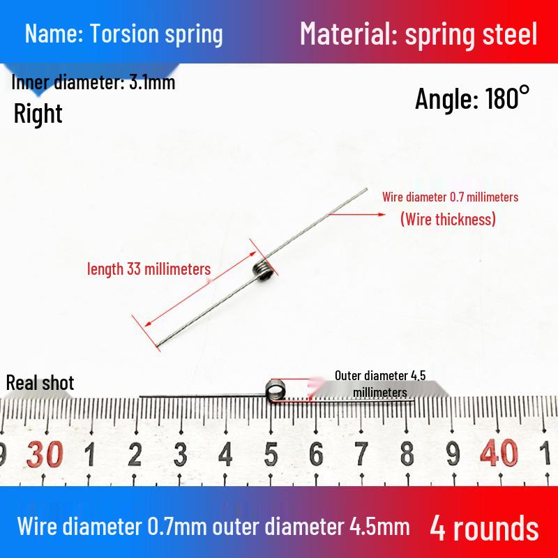 Torsion Spring Steel 0.3-3.0 for 90/180° Clip Trash Can