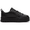 Puma Casual Sneakers Black Unisex 383729-02