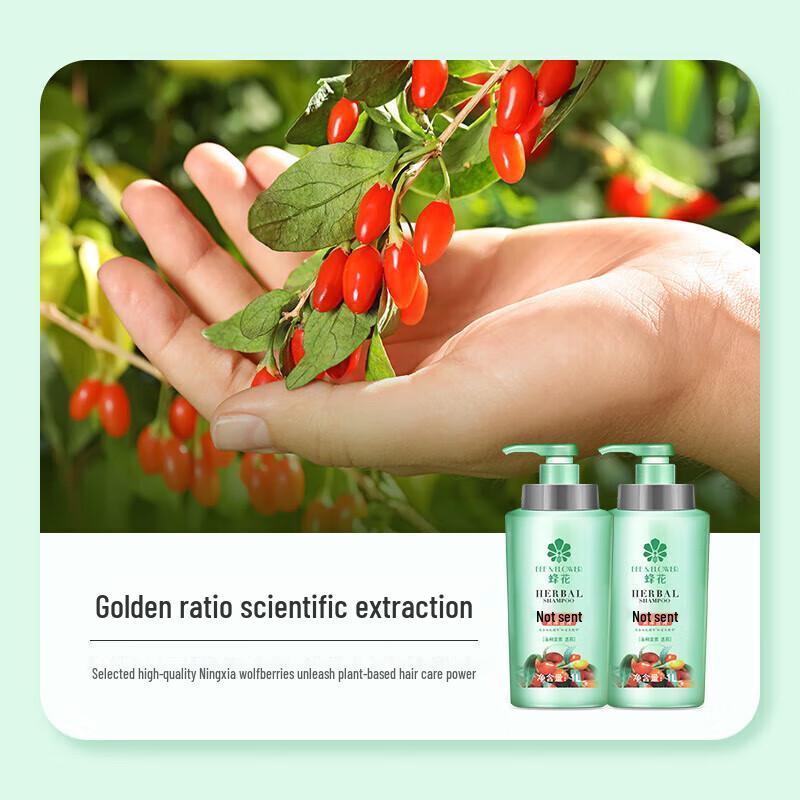 BEE&FLOWER Wheat Protein Conditioner & Herbal Essence Shampoo Set