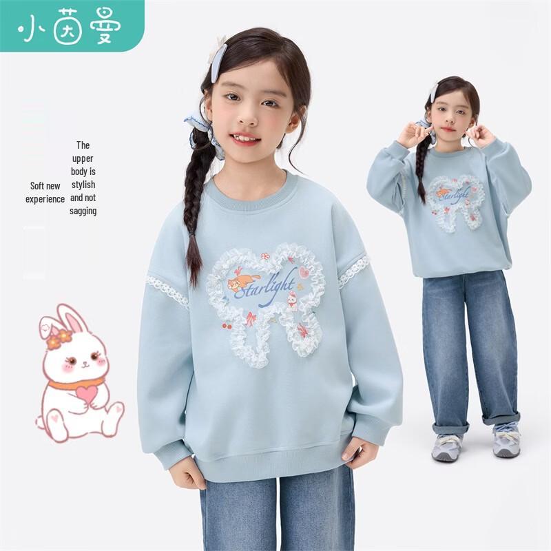 Little Yinman Girls  3D Lace Round Neck Sweatshirt 120