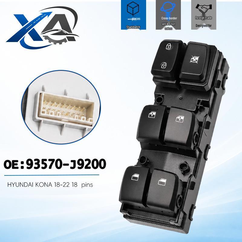 Car Window Switch for HYUNDAI KONA 18-22 (2AUTO) - Model 93570J9200