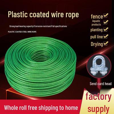 Thick Plastic-Coated Steel Wire Rope for Greenhouse, Grape, and Passion Fruit Trellis