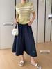 Sinan Elastic High-Waist Slimming Wide-Leg Cropped Pants with Wrinkled Texture