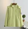 Jassen – Windbreaker jassen