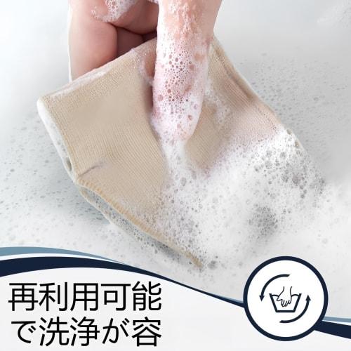 KUENZ Silicone Foot Pads, Foot Support, Foot Cushions, Biogel Foot Care, Unisex, Washable, Easy To Put On and Take Off. (Set of 2, Beige, Size S: 22.5