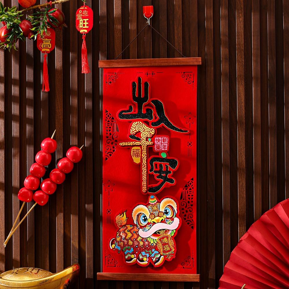 Velvet Snake Year Spring Couplet Pendant Three Dimensional New Year Hanging Decoration  Living Room