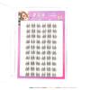 Aimo - Glue-Free Individual Cluster False Eyelashes