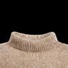 SNOWFLYING Women's Brushed High-Neck Cashmere Blend Sweater