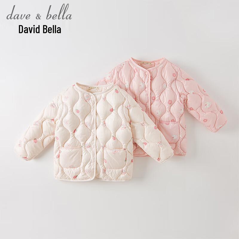 DAVE & BELLA Girls' Lightweight 3-Proof Down Jacket