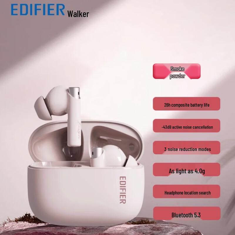 

Edifier Zero Pro True Wireless Earbuds