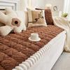 Thickened Non-Slip Plush Sofa Cushion - Autumn/Winter Design