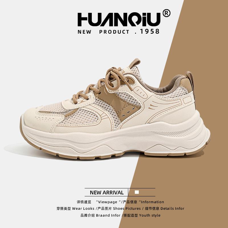 

Global dad shoes women s summer mesh breathable 2025 thick-soled versatile sports and leisure shoes ZHQ-XA218 40