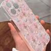 Small Floral Drop-Proof Transparent Case for iPhone 15/16/17 Pro Max, Compatible with iPhone 14/12