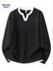 WASSUP NEST Hoodie de Lã com Gola V Estilo Japonês Outono/Inverno Masculino, Ombro Caído Esportivo Casual Camada Base