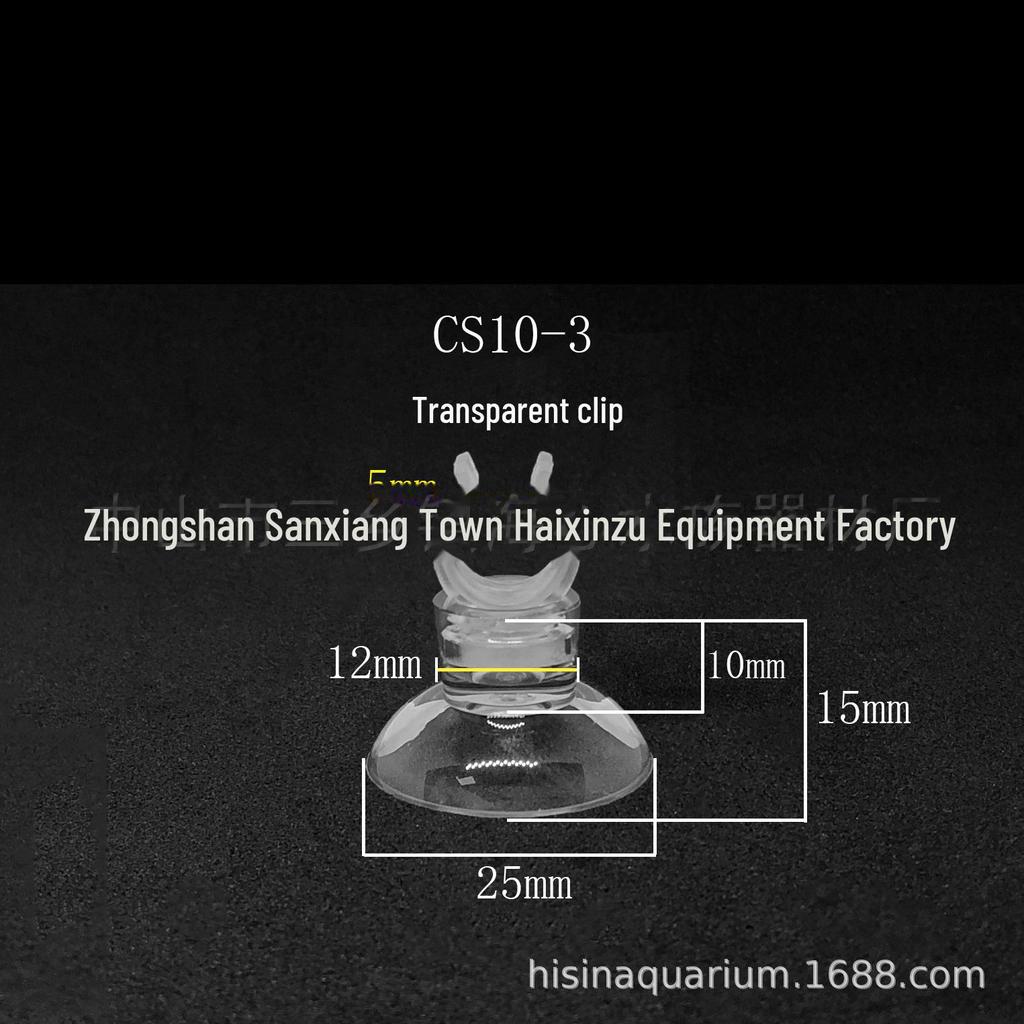 Sada přísavek pro akvárium Haixin: Přísavka akvária, držák kyslíkové trubice, topná tyč, svorka U-trubice