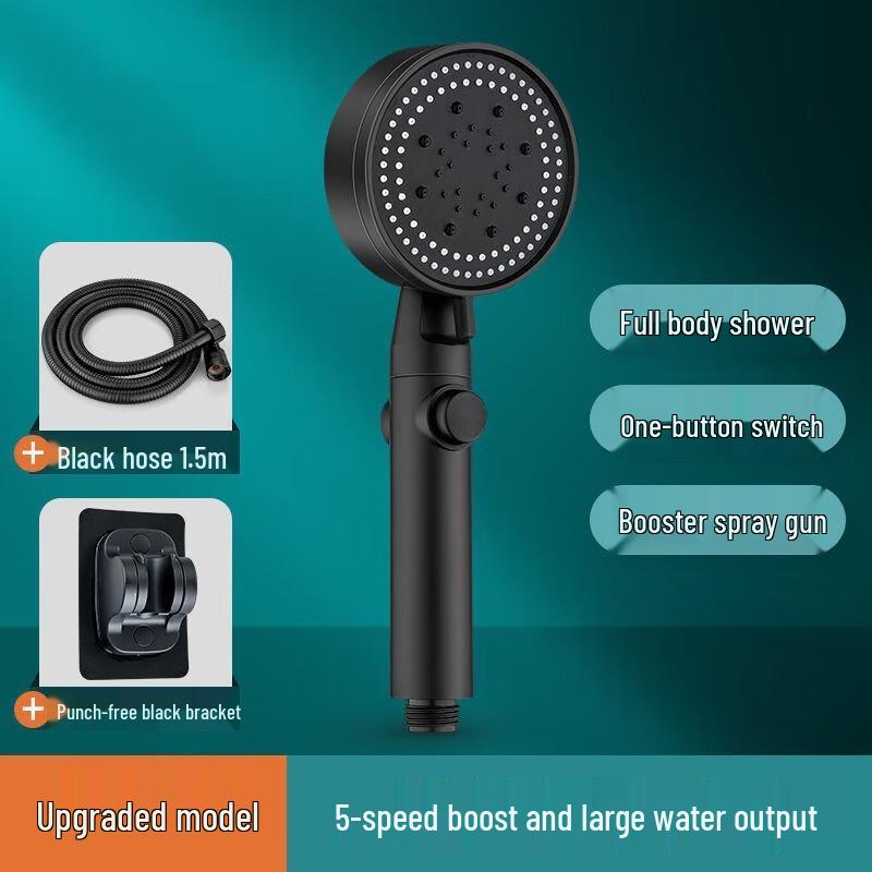 High-Pressure Shower Head Set