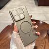 Electroplated Metallic Style UltraThin Slim Shockproof Phone Case for 14 Pro 15 Ultra Wireless Charging Magnetic PC Cover