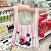 Wutuo Reusable Folding Shopping Bag