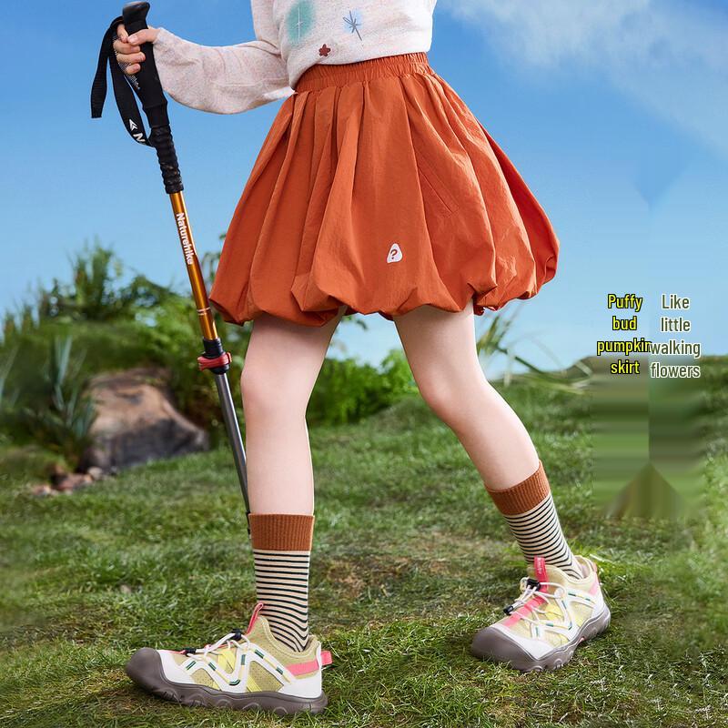 ASK JUNIOR Girls' Casual Pumpkin Bubble Skirt