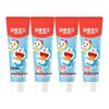 Shuke Kids Strawberry Toothpaste