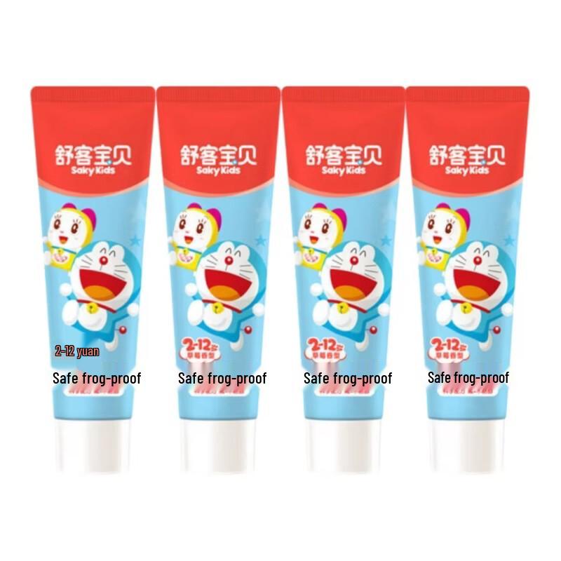 Shuke Kids Strawberry Toothpaste