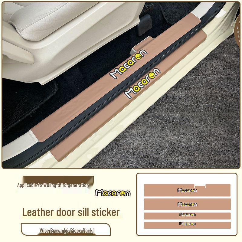 

Macaron 3rd Gen Leather Door Sill Protector: Anti-Step Interior Wrap