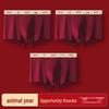Mao Ren Herren Glücksbringer Rote Baumwolle Antibakterielle Boxer-Slips 3er-Pack