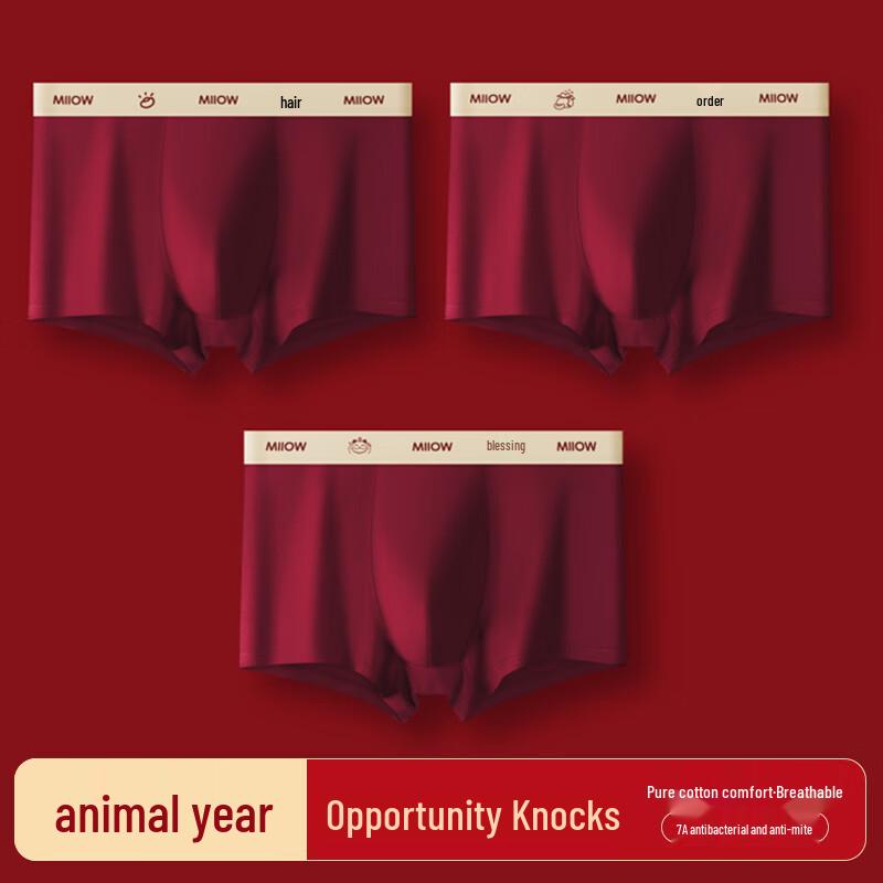 Mao Ren Herren Glücksbringer Rote Baumwolle Antibakterielle Boxer-Slips 3er-Pack