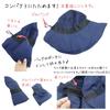 Made in Japan UV Protection Hat Beige Cool Touch Water Repellent Adjustable Size Washable Folding Hat Sun Protection Heat Stroke Prevention Wide Brim