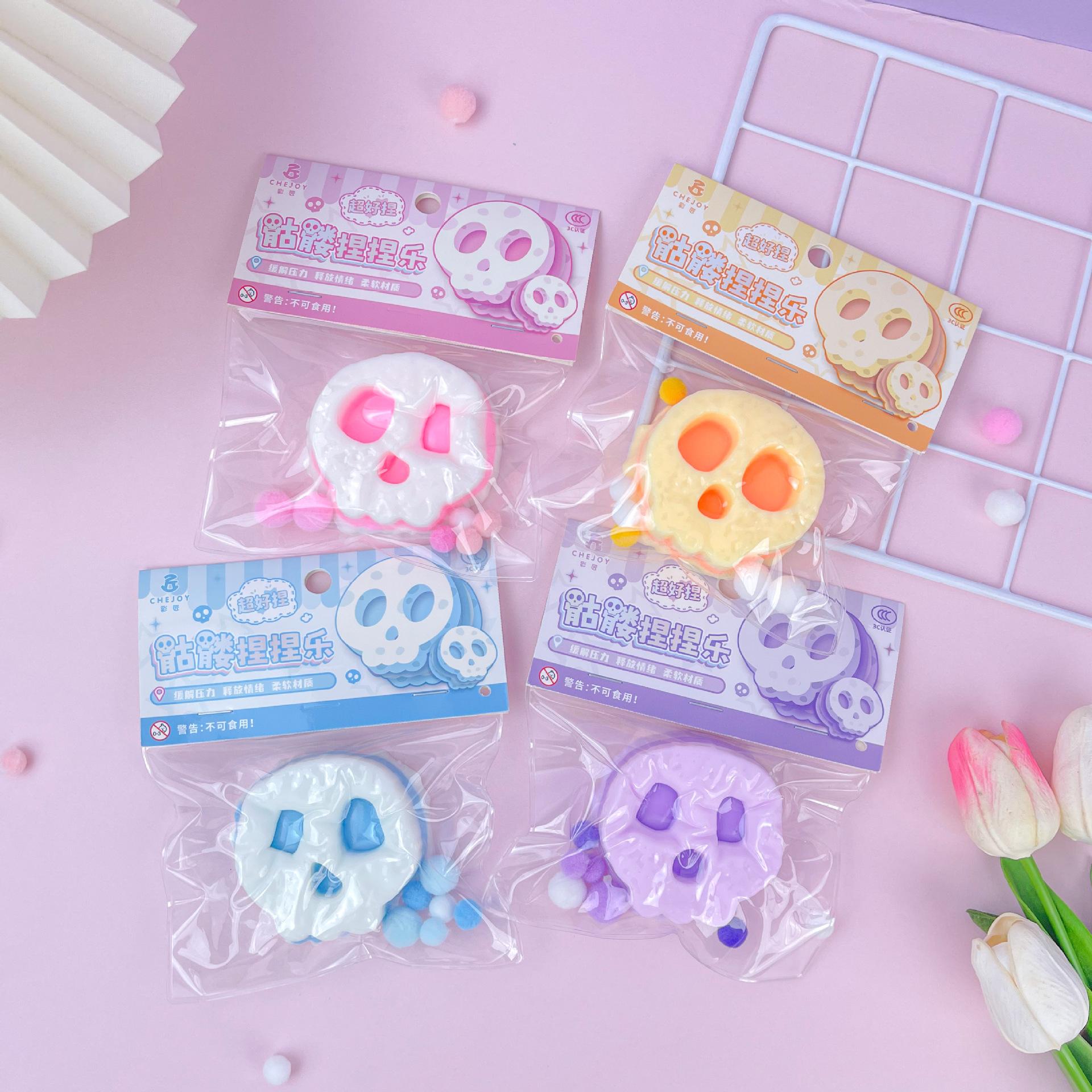 

Таба Сквиши каваи Хексовин Подарок Смешной Мультяшный Череп Три Слоя Толстое Печенье Непоседа Детские Игрушки Взрослый Смешные Праздничные Подарки