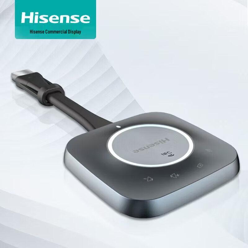 

Hisense HT007 Wireless Screen Mirroring Device (CN version)