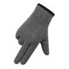 Men's Winter Warm Outdoor Cycling Gloves