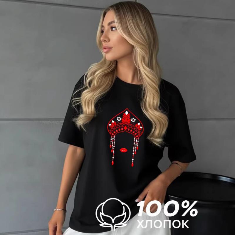 Vintage Faded American Loose Fit Tee S