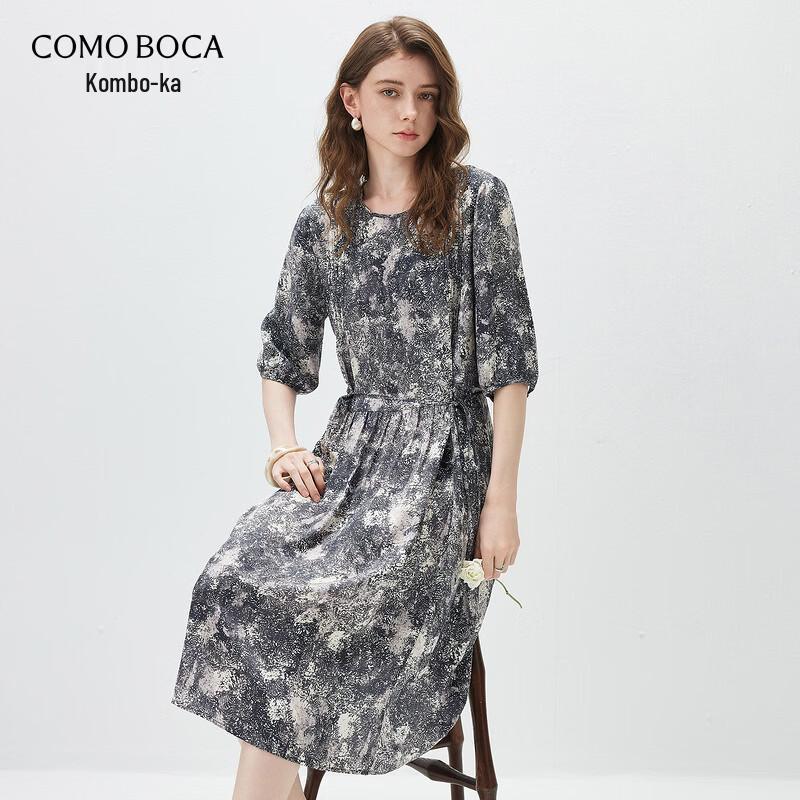 Comun Boca 2026 Spring/Summer Mulberry Silk Artistic Print Women s Dress M