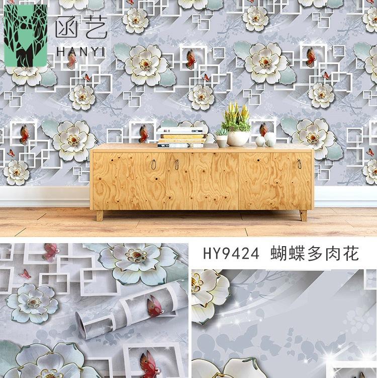 45см*10м/Рулон Европейский Стиль Ретро Декор Фоновая Стена Гибискус Фрески Обои Гостиная Креативные Домашние Наклейки на Стену 45cmx10m