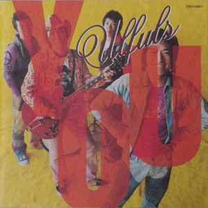 

CD ULFULS - YOU TOCT25921 Capitol Records 2006 Japan Obi Japanese Pop/Rock Used