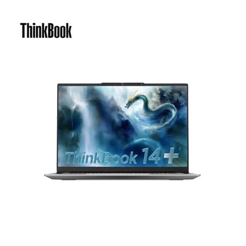 Lenovo ThinkBook 14+ 2025 Laptop (CN version)