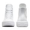 Converse Chuck Taylor All Star Cruise Leather Comfortable and Versatile Abrasion Breathable High Top Espadrilles Unisex White
