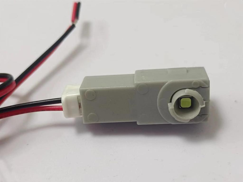 YoSef Foot Lamp Inner Lamp Coupler Terminal Wire 1 Piece