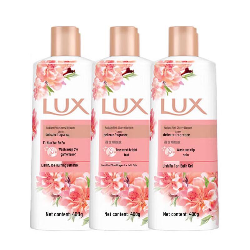 Lux Delightful Skin Brightening Pink Cherry Blossom Scent Shower Cream