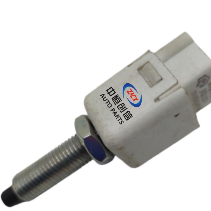 Dongfeng Fengguang 580 Brake Light Switch - Full Vehicle Accessory