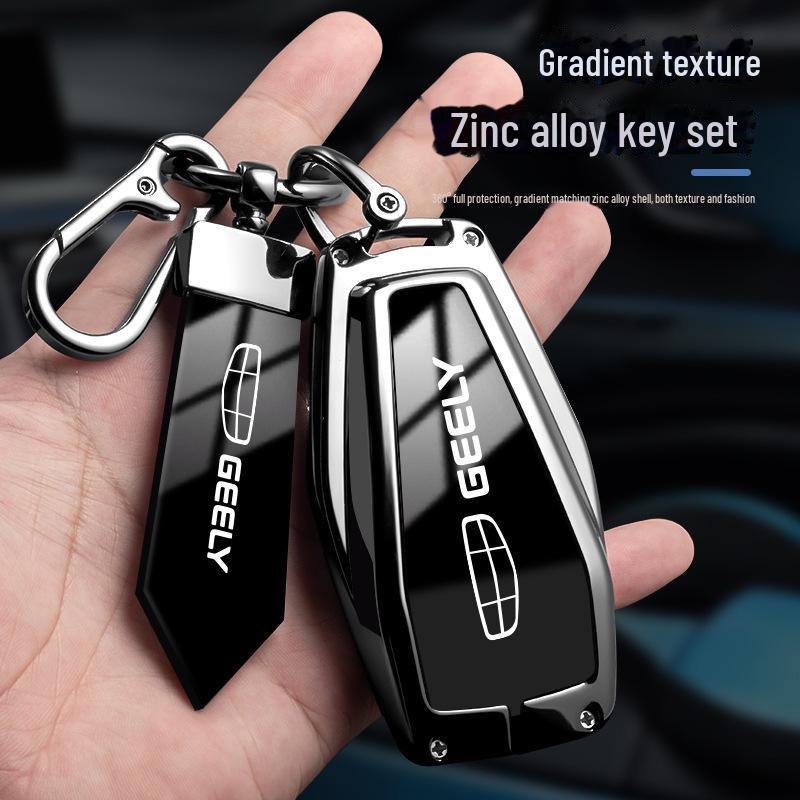 Metal Key Cover for Geely Emgrand, Binyue, Vision X6/X3, Binrui, Icon, Xingyue, GS, Boyue with Buckle