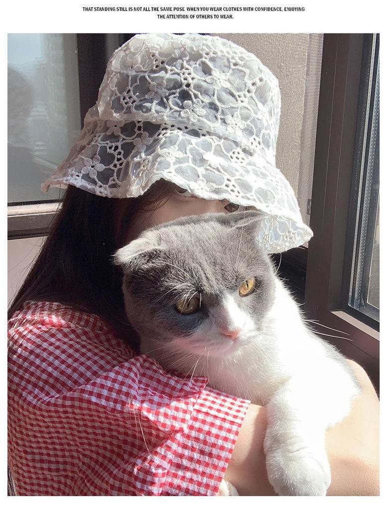 Women's Korean-Style Flower Lace Fisherman Hat with Face-Covering, Trendy Summer Sun Protection