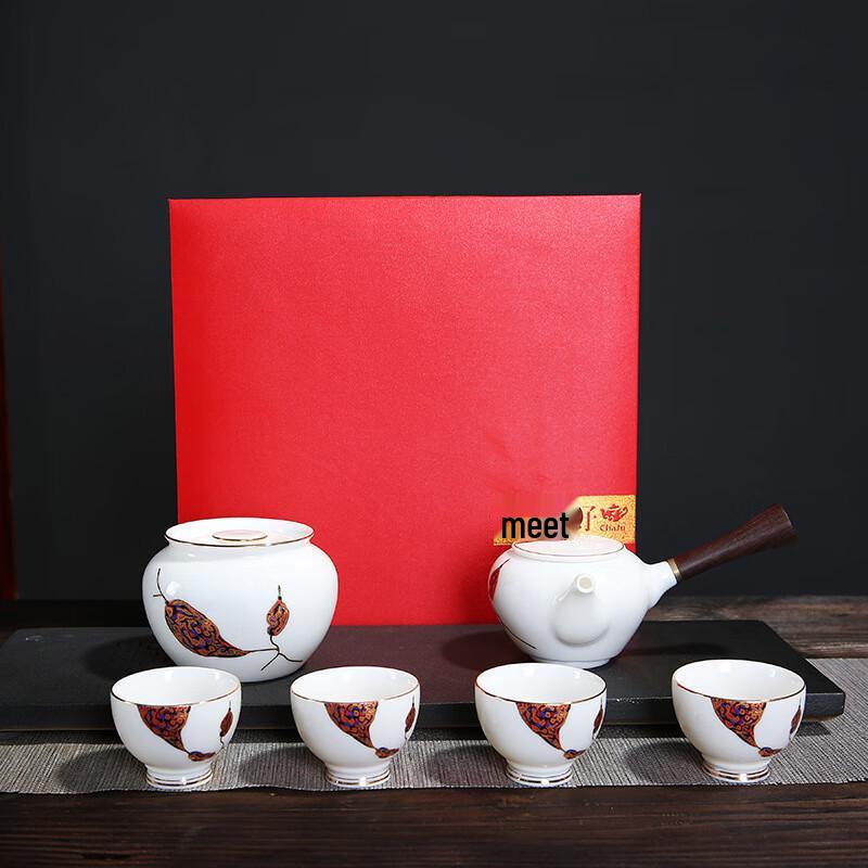 New Style Jade Porcelain Travel Tea Set