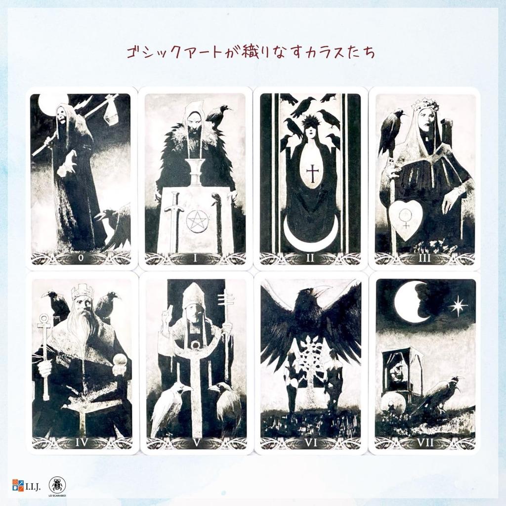 Murder of Crows Tarot Waite 78 Miniature Tarot Includes Japanese Authentic Product I.I.J. Mini, Edition, Cards, Cards, Instructions,