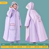 New Model Children's Raincoat for Boys and Girls with Backpack Space, Double Placket, Large Brim, Rainproof, Outdoor, for Students Going to School