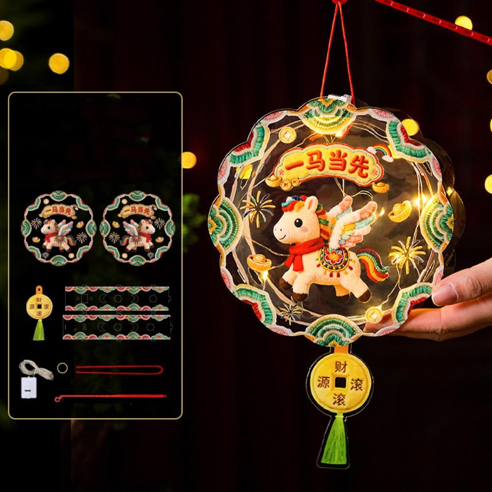 Luminous Chinese New Year Lantern DIY Handheld Horse Lantern Spring Festival Style A