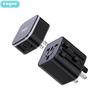 ENGUE Universal-Reiseadapter mit Dual-USB und Typ-C