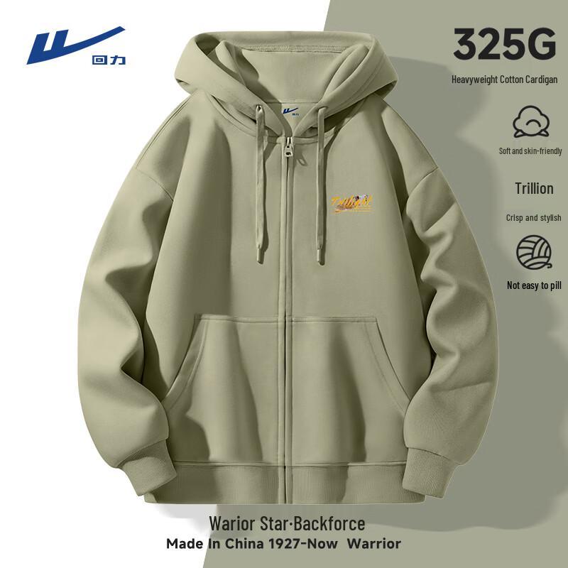 Warrior Unisex 2026 Spring Relaxed Fit Hooded Zipper Sweatshirt