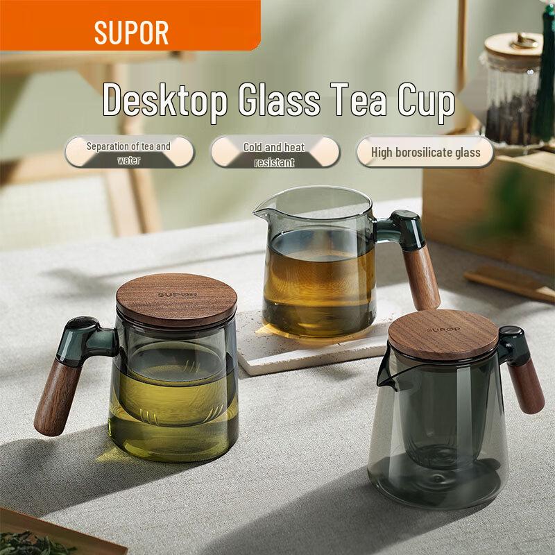 Supor Tea Infuser Glass Cup